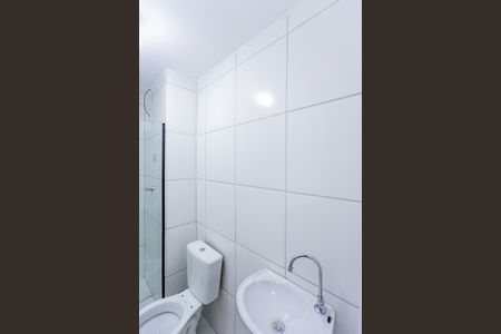 Apartamento para alugar com 35m², 2 quartos e sem vaga Apartamento para alugar com 35m², 2 quartos e sem vagaBanheiro suite / social