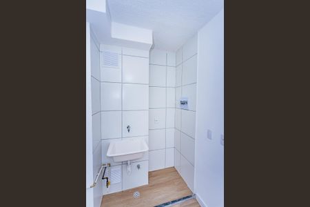 Apartamento para alugar com 35m², 2 quartos e sem vaga Apartamento para alugar com 35m², 2 quartos e sem vagaSala, cozinha e área de serviço