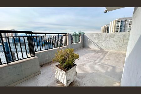 Apartamento à venda com 106m², 2 quartos e 1 vaga Apartamento à venda com 106m², 2 quartos e 1 vagaQuintal