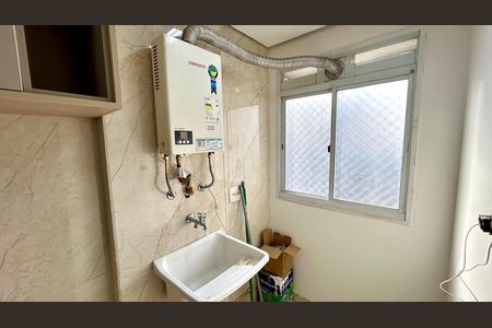 Apartamento à venda com 106m², 2 quartos e 1 vaga Apartamento à venda com 106m², 2 quartos e 1 vagaÁrea de Serviço