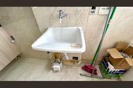 Apartamento à venda com 106m², 2 quartos e 1 vaga Apartamento à venda com 106m², 2 quartos e 1 vagaÁrea de Serviço
