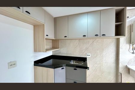 Apartamento à venda com 106m², 2 quartos e 1 vaga Apartamento à venda com 106m², 2 quartos e 1 vagaCozinha