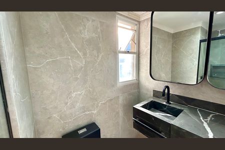 Apartamento à venda com 106m², 2 quartos e 1 vaga Apartamento à venda com 106m², 2 quartos e 1 vagaBanheiro