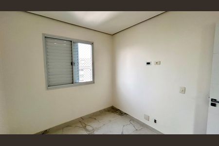 Apartamento à venda com 106m², 2 quartos e 1 vaga Apartamento à venda com 106m², 2 quartos e 1 vagaQuarto 2