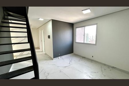 Apartamento à venda com 106m², 2 quartos e 1 vaga