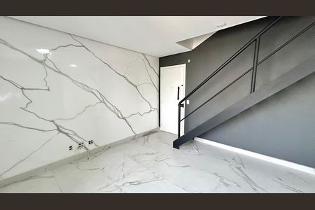 Apartamento à venda com 106m², 2 quartos e 1 vaga Apartamento à venda com 106m², 2 quartos e 1 vagaSala