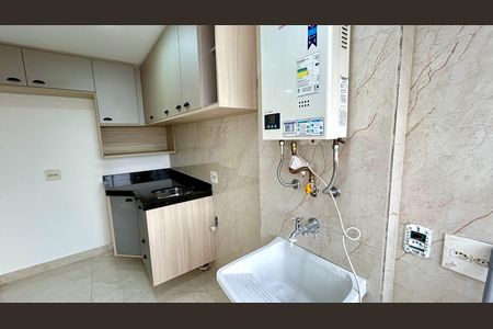 Apartamento à venda com 106m², 2 quartos e 1 vaga Apartamento à venda com 106m², 2 quartos e 1 vagaÁrea de Serviço