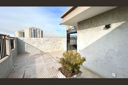 Apartamento à venda com 106m², 2 quartos e 1 vaga Apartamento à venda com 106m², 2 quartos e 1 vagaQuintal