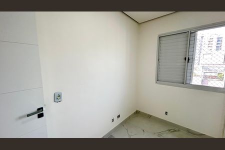 Apartamento à venda com 106m², 2 quartos e 1 vaga Apartamento à venda com 106m², 2 quartos e 1 vagaQuarto 1