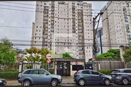 Apartamento à venda com 106m², 2 quartos e 1 vaga Apartamento à venda com 106m², 2 quartos e 1 vagaFachada do imóvel