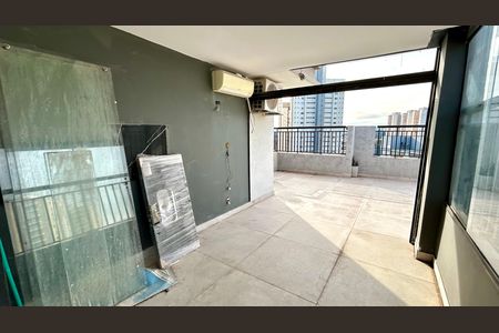Apartamento à venda com 106m², 2 quartos e 1 vaga Apartamento à venda com 106m², 2 quartos e 1 vagaChurrasqueira