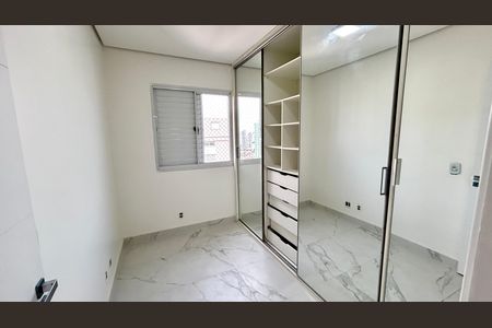 Apartamento à venda com 106m², 2 quartos e 1 vaga Apartamento à venda com 106m², 2 quartos e 1 vagaQuarto 1