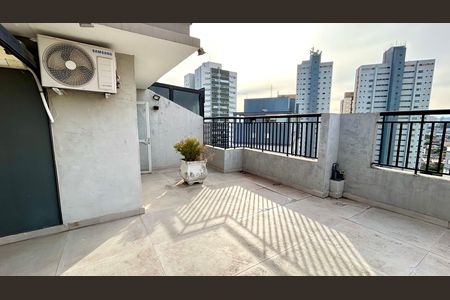 Apartamento à venda com 106m², 2 quartos e 1 vaga Apartamento à venda com 106m², 2 quartos e 1 vagaQuintal