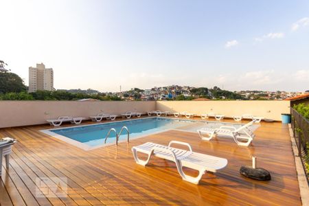 Apartamento à venda com 58m², 2 quartos e 2 vagas Apartamento à venda com 58m², 2 quartos e 2 vagasÁrea comum - Piscina