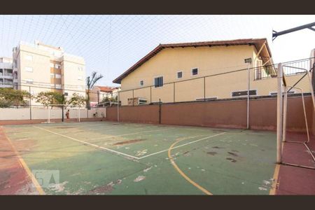 Apartamento à venda com 58m², 2 quartos e 2 vagas Apartamento à venda com 58m², 2 quartos e 2 vagasQuadra