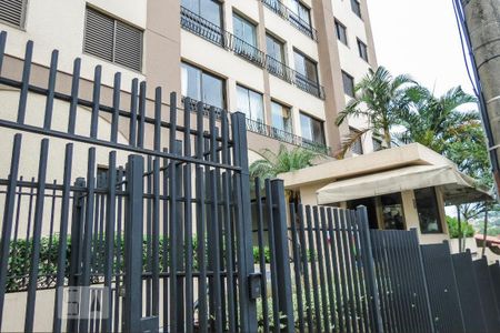 Apartamento à venda com 58m², 2 quartos e 2 vagas Apartamento à venda com 58m², 2 quartos e 2 vagasFachada e portaria