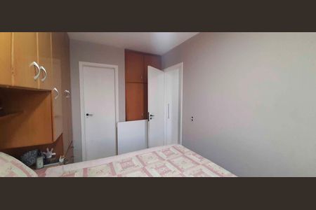 Apartamento à venda com 58m², 2 quartos e 2 vagas