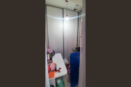 Apartamento à venda com 58m², 2 quartos e 2 vagas Apartamento à venda com 58m², 2 quartos e 2 vagasSacada / Escritório