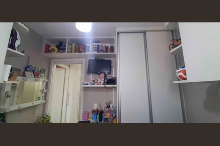 Apartamento à venda com 58m², 2 quartos e 2 vagas