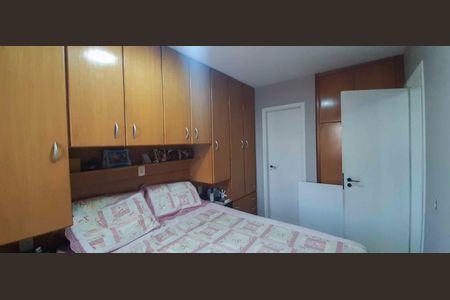 Apartamento à venda com 58m², 2 quartos e 2 vagas