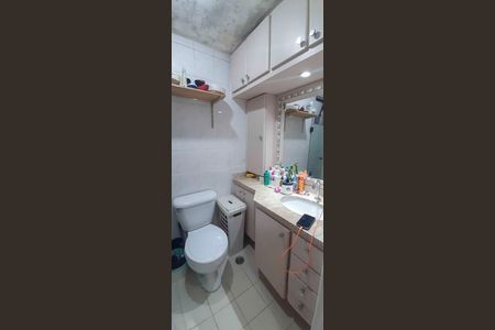 Apartamento à venda com 58m², 2 quartos e 2 vagas Apartamento à venda com 58m², 2 quartos e 2 vagasBanheiro Social