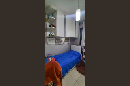 Apartamento à venda com 58m², 2 quartos e 2 vagas Apartamento à venda com 58m², 2 quartos e 2 vagasQuarto