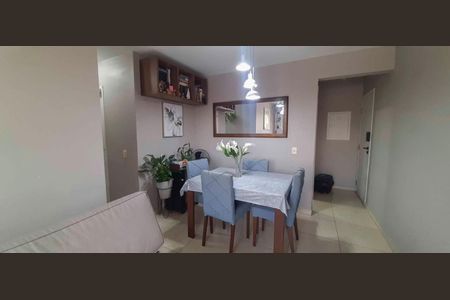 Apartamento à venda com 58m², 2 quartos e 2 vagas Apartamento à venda com 58m², 2 quartos e 2 vagasSala de Jantar