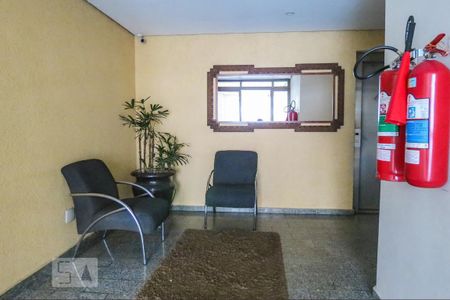 Apartamento à venda com 58m², 2 quartos e 2 vagas Apartamento à venda com 58m², 2 quartos e 2 vagasHall de Entrada