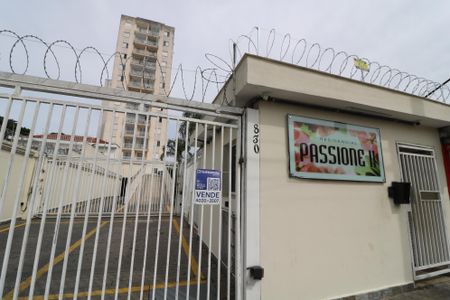 Apartamento à venda com 50m², 2 quartos e 1 vagaFachada e portaria
