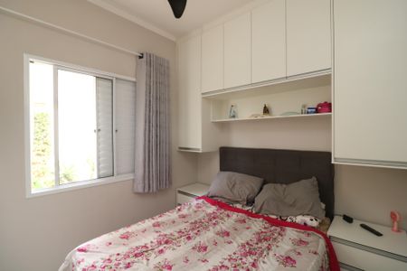 Apartamento à venda com 50m², 2 quartos e 1 vagaQuarto