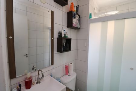 Apartamento à venda com 50m², 2 quartos e 1 vagaBanheiro