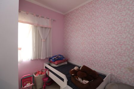 Apartamento à venda com 50m², 2 quartos e 1 vagaQuarto 2
