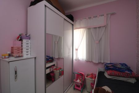 Apartamento à venda com 50m², 2 quartos e 1 vagaQuarto 2
