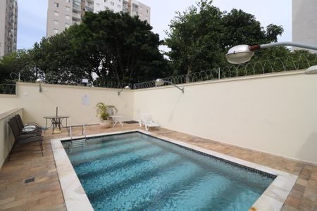 Apartamento à venda com 50m², 2 quartos e 1 vagaÁrea comum - Piscina