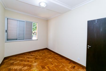 Apartamento à venda com 141m², 3 quartos e 1 vaga Apartamento à venda com 141m², 3 quartos e 1 vagaQuarto 1