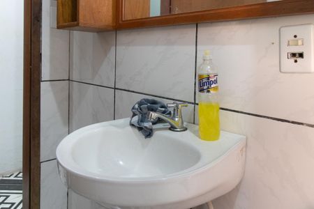 Casa para alugar com 290m², 2 quartos e 1 vagaBanheiro 1