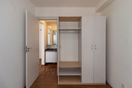 Quarto de apartamento para alugar com 1 quarto, 35m² em Barra Funda, São Paulo