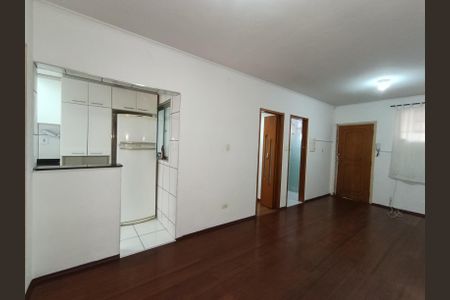 Sala de apartamento para alugar com 2 quartos, 56m² em Bela Vista, São Paulo
