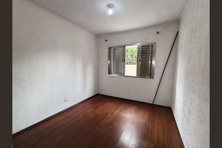 Apartamento para alugar com 56m², 2 quartos e 1 vaga Apartamento para alugar com 56m², 2 quartos e 1 vagaQuarto 1
