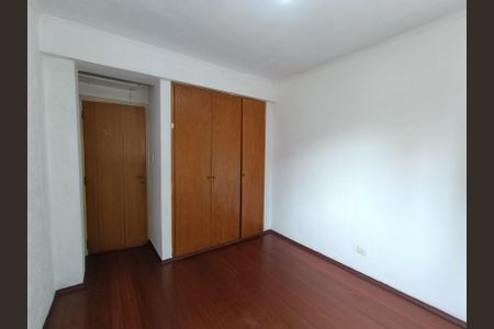 Apartamento para alugar com 56m², 2 quartos e 1 vaga Apartamento para alugar com 56m², 2 quartos e 1 vagaQuarto 1