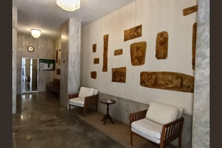 Apartamento para alugar com 56m², 2 quartos e 1 vaga Apartamento para alugar com 56m², 2 quartos e 1 vagaHall Social
