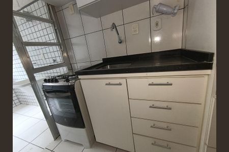 Apartamento para alugar com 56m², 2 quartos e 1 vaga Apartamento para alugar com 56m², 2 quartos e 1 vagaCozinha