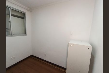 Apartamento para alugar com 56m², 2 quartos e 1 vaga Apartamento para alugar com 56m², 2 quartos e 1 vagaQuarto 2