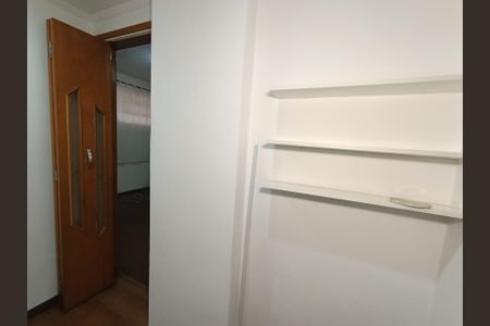 Apartamento para alugar com 56m², 2 quartos e 1 vaga Apartamento para alugar com 56m², 2 quartos e 1 vagaQuarto 2