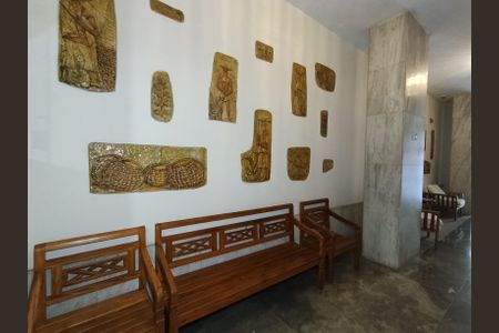 Apartamento para alugar com 56m², 2 quartos e 1 vaga Apartamento para alugar com 56m², 2 quartos e 1 vagaHall Social