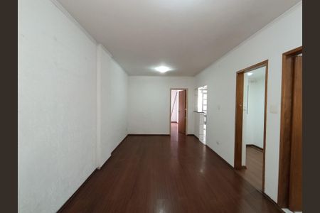 Apartamento para alugar com 56m², 2 quartos e 1 vaga Apartamento para alugar com 56m², 2 quartos e 1 vagaSala