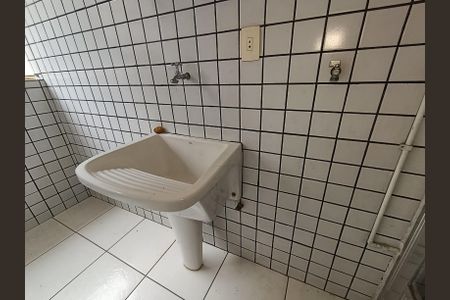 Apartamento para alugar com 56m², 2 quartos e 1 vaga Apartamento para alugar com 56m², 2 quartos e 1 vagaÁrea de Serviço