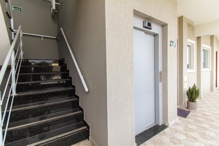 Apartamento à venda com 42m², 2 quartos e 1 vaga Apartamento à venda com 42m², 2 quartos e 1 vagaÁrea externa