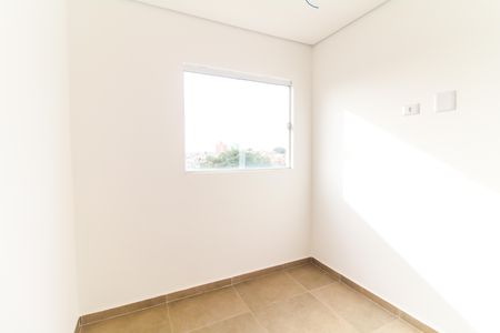 Apartamento à venda com 42m², 2 quartos e 1 vaga Apartamento à venda com 42m², 2 quartos e 1 vagaQuarto 1