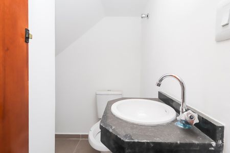 Apartamento à venda com 62m², 2 quartos e 1 vagaLavabo